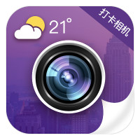 工作相机app(今日相机)
